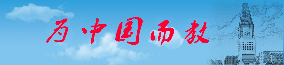 H视频